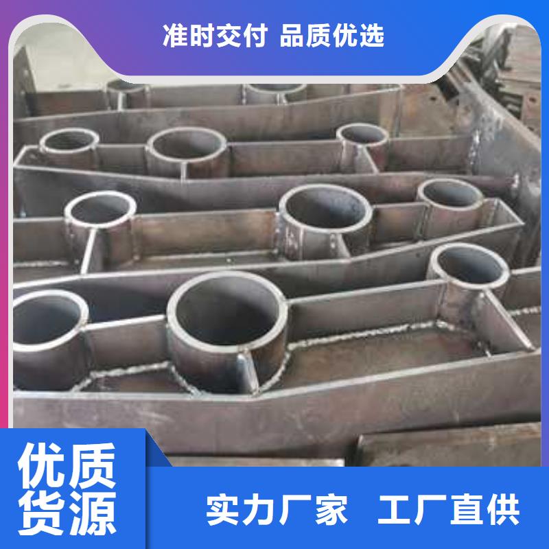 不锈钢复合管防撞护栏_【桥梁护栏】厂家质量过硬本地品牌