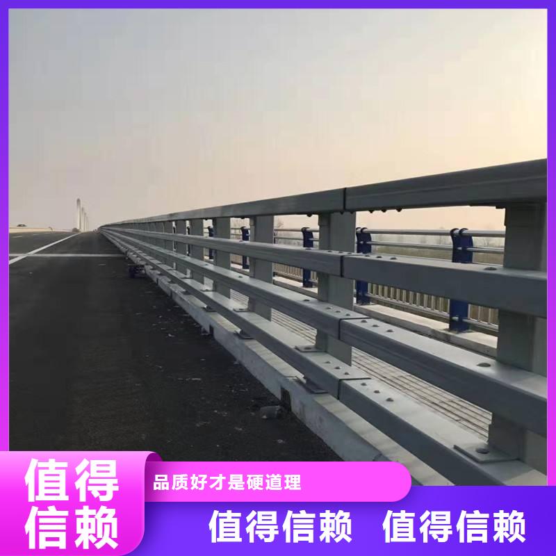 防撞护栏【道路护栏】精选好货正规厂家