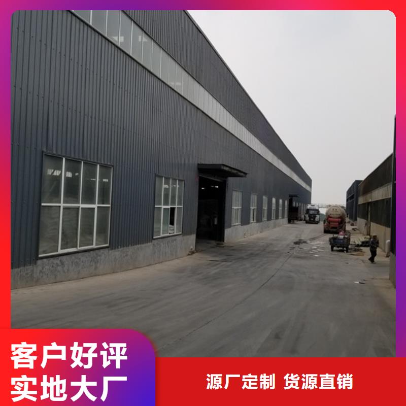 阴离子聚丙烯酰胺【聚丙烯酰胺】全新升级品质保障当地供应商