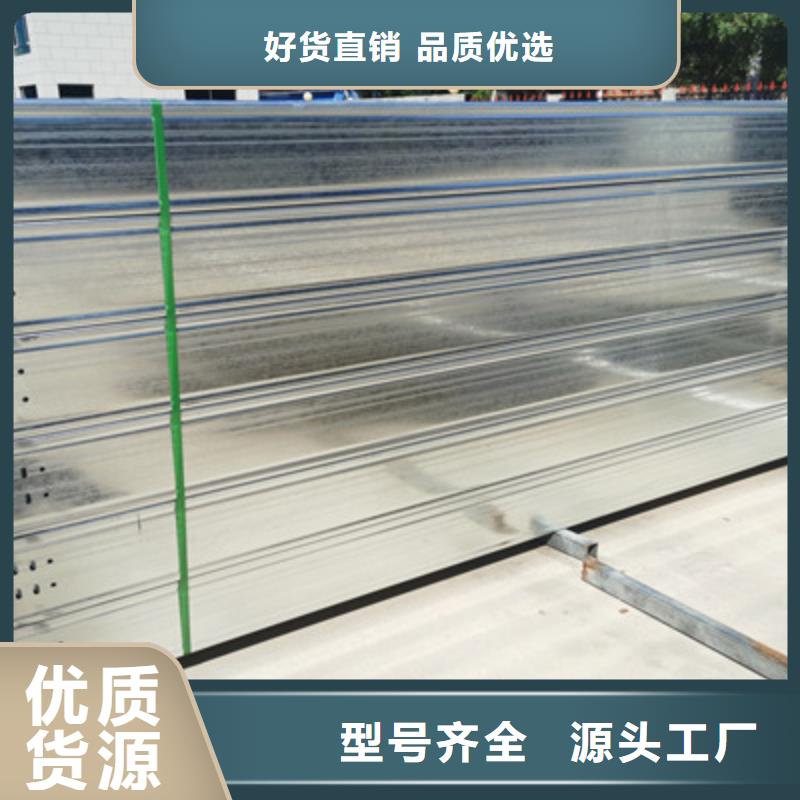 槽式直通桥架100*100型号全工厂批发加工定制