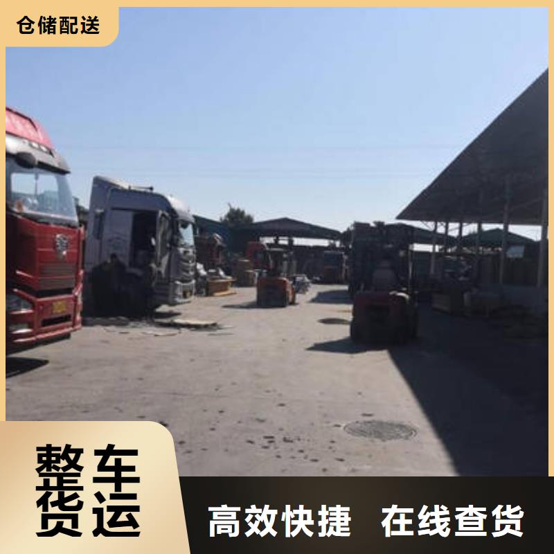 重庆到上海各种家具托运公司货车齐全,天天发车