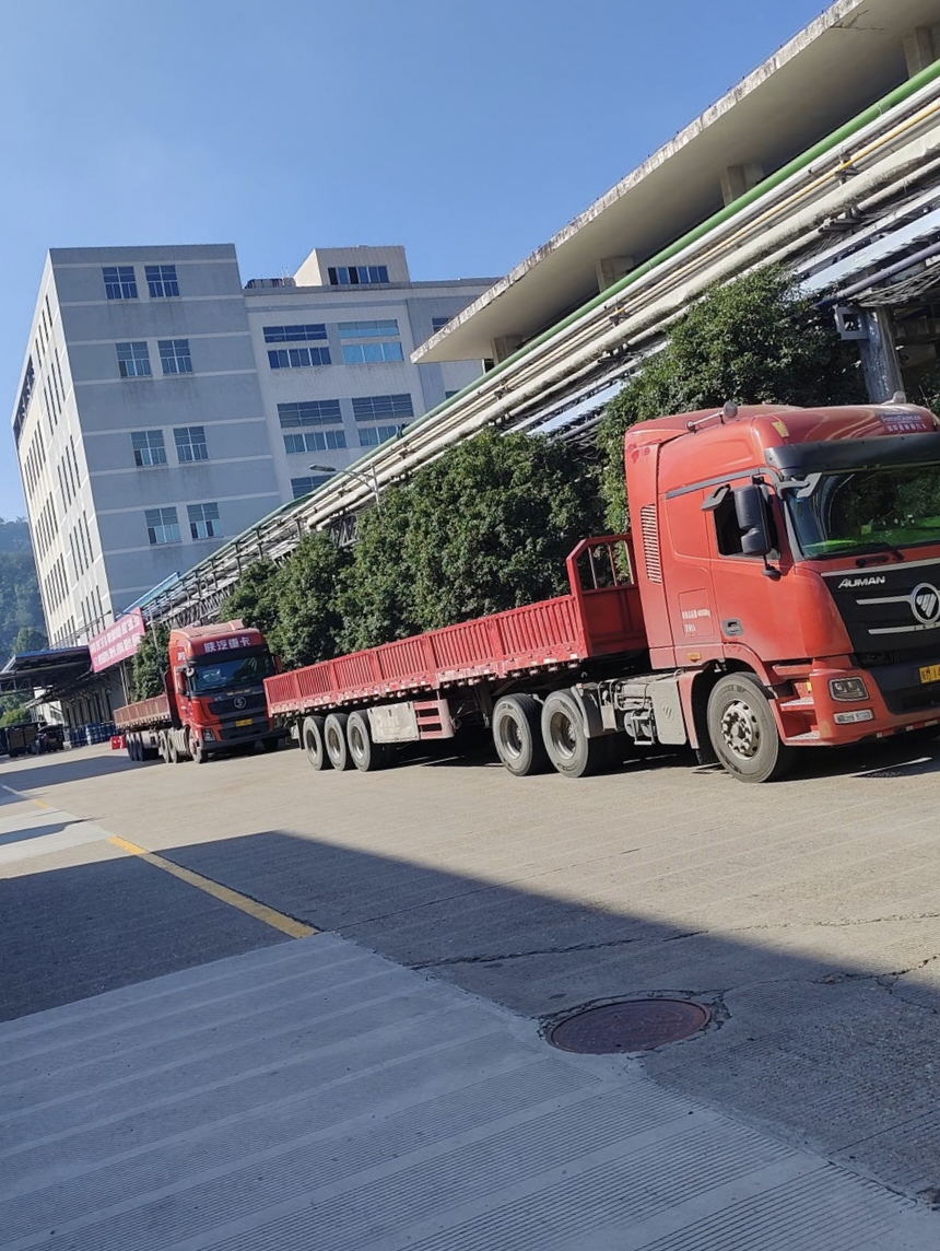 重庆到海南物流公司运费多少