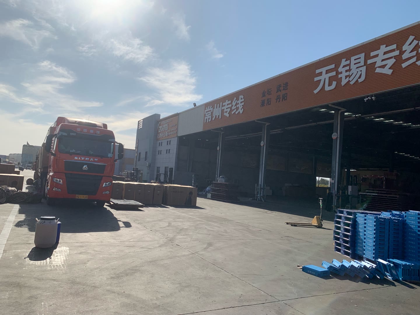 重庆到伊犁返空车回程货车2025优惠中