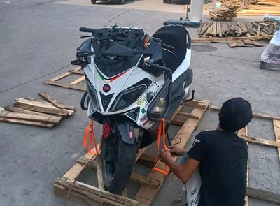 重庆到湖州摩托车托运-安顺达