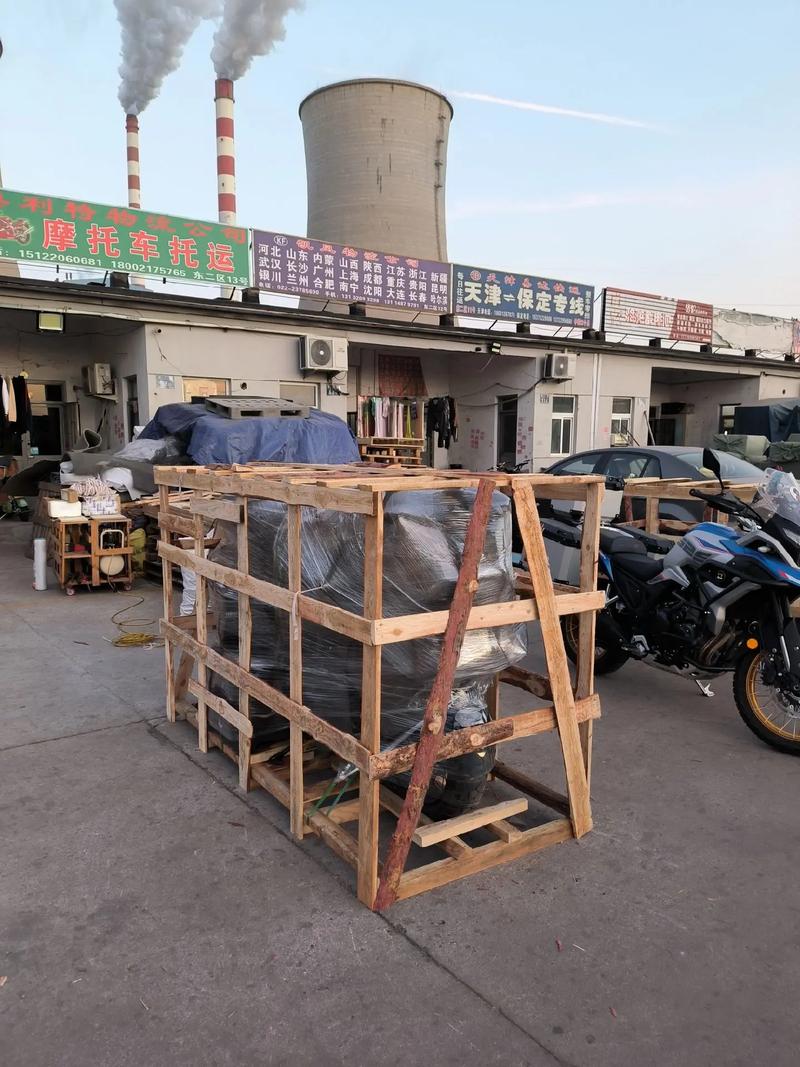 重庆到唐山摩托车托运公司运费多少