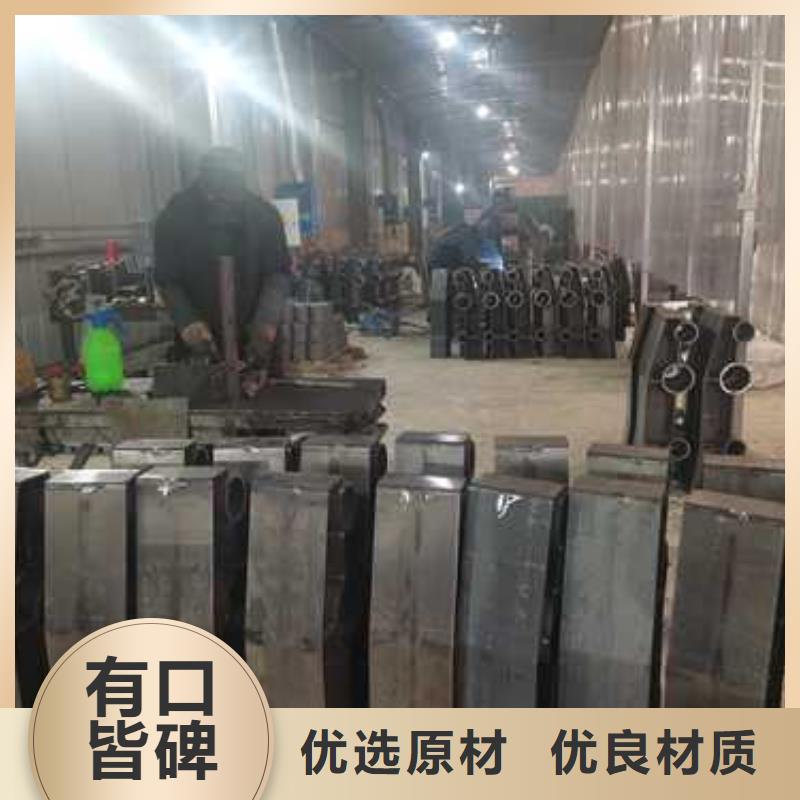 防撞护栏【景观】护栏生产加工同城经销商