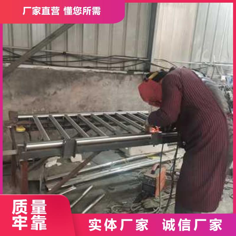 【护栏河堤防撞护栏好品质用的放心】当地厂家