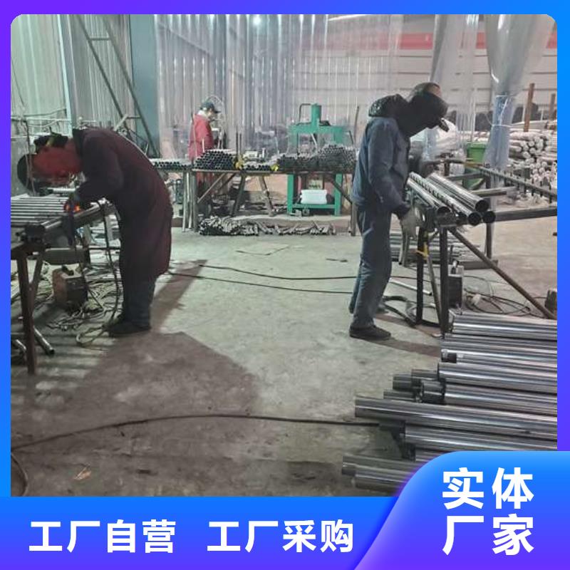 【护栏,景观护栏精工打造】附近品牌