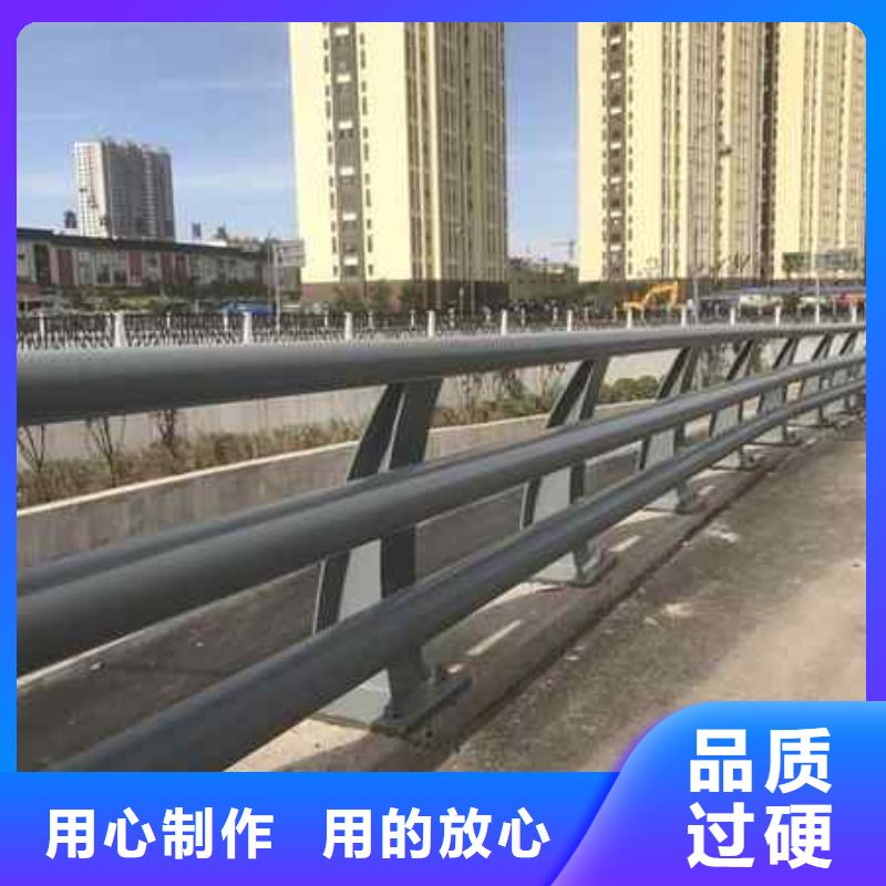 ​【护栏河堤防撞护栏质检合格出厂】一手货源源头厂家