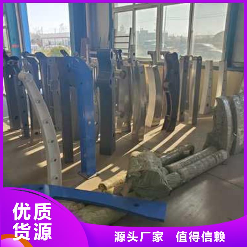 护栏选择我们没错本地区生产厂家