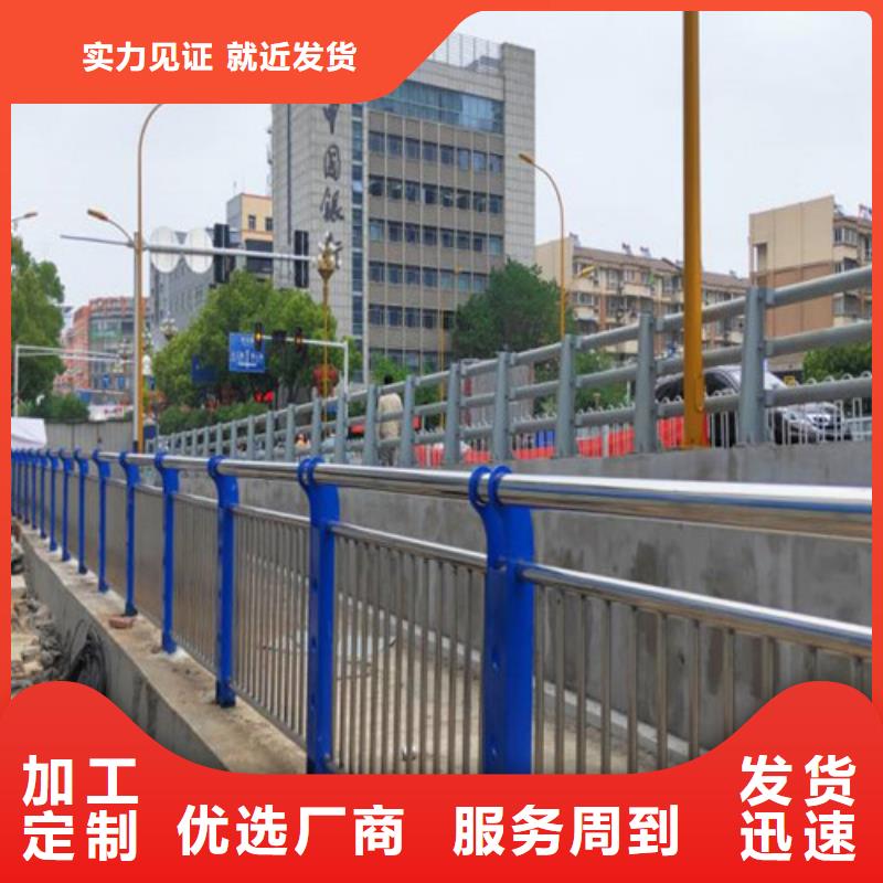 护栏-防撞护栏立柱市场报价实体诚信经营