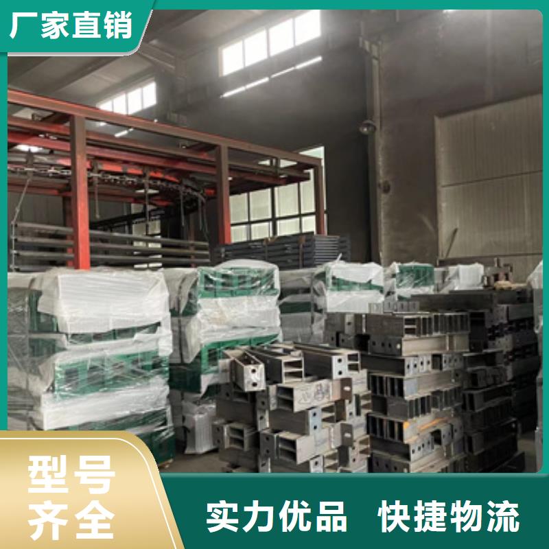 防撞护栏,道路隔离栏质量看得见全新升级品质保障