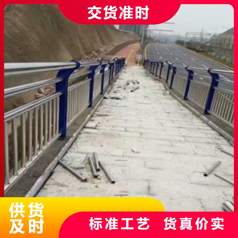 【道路护栏】-LED防护栏杆真诚合作厂家自营