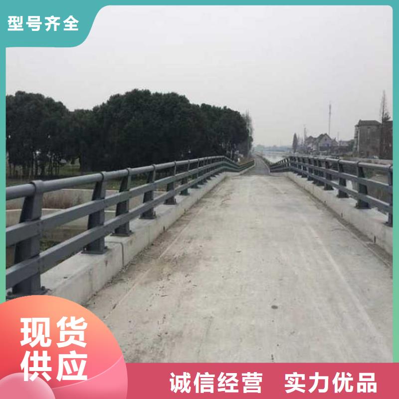 道路护栏不锈钢复合管用的放心当地经销商