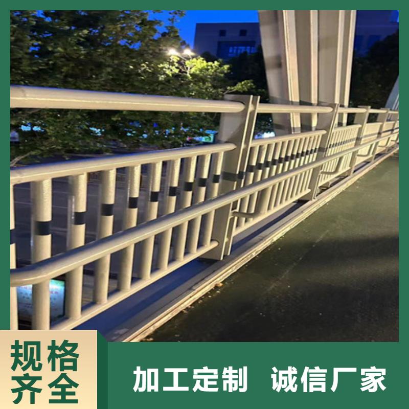 道路护栏-【防撞护栏】质量优选本地服务商