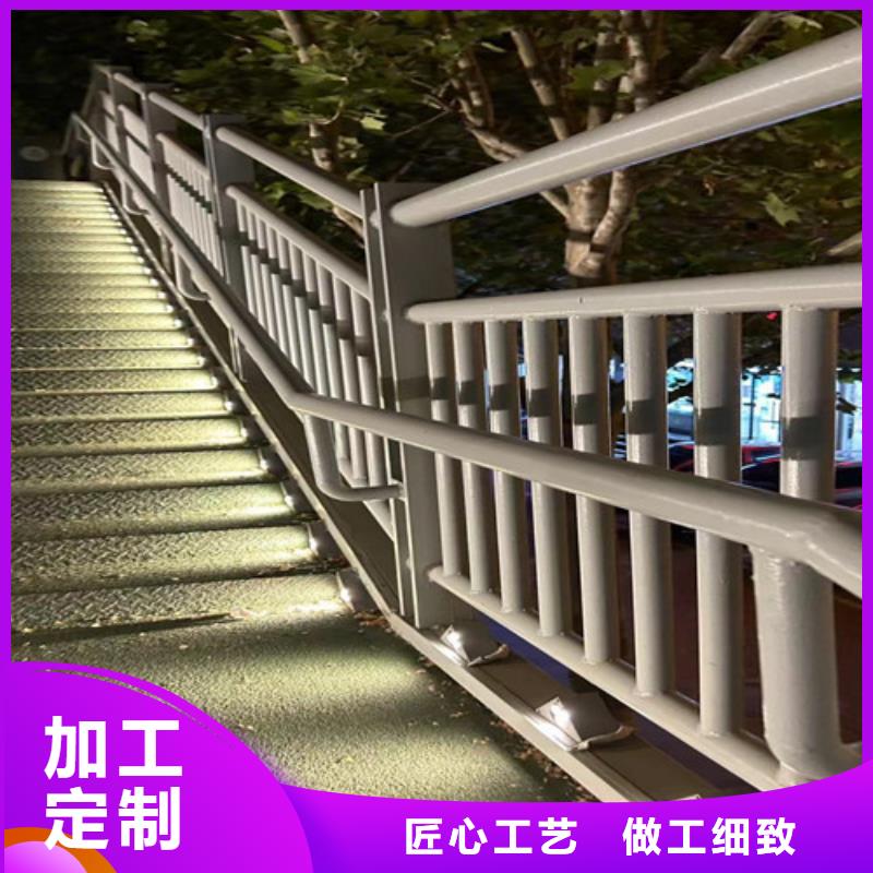 道路护栏【景观护栏】您想要的我们都有同城公司