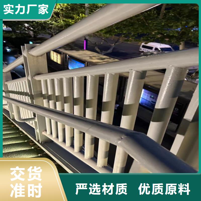 道路护栏河道防撞栏杆一站式供应价格透明