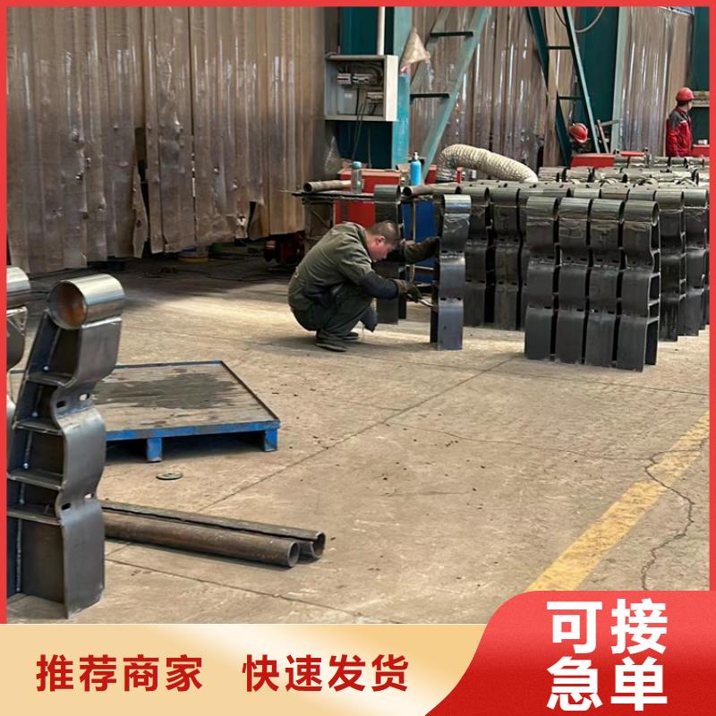 护栏【道路护栏】推荐商家好品质选我们