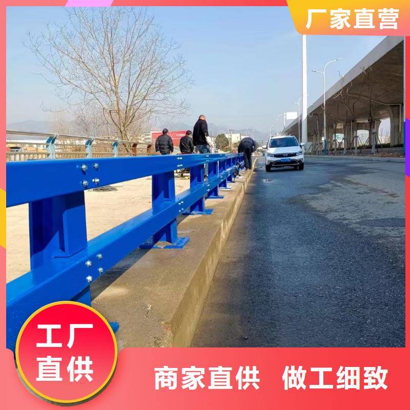 河道护栏城市景观防护栏产品细节参数免费安装