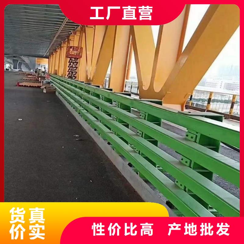 景观护栏道路护栏厂家实拍品质保障同城公司