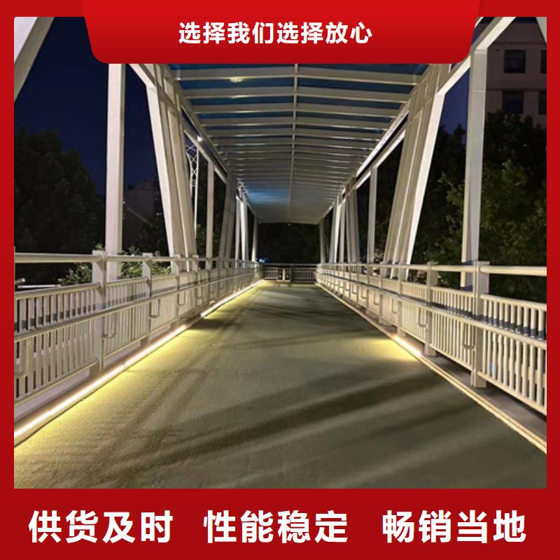 护栏_道路隔离栏订购附近公司