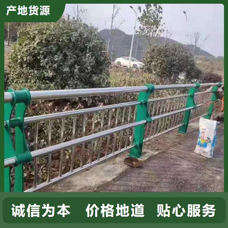 护栏景观护栏厂家实力才是硬道理选择我们没错