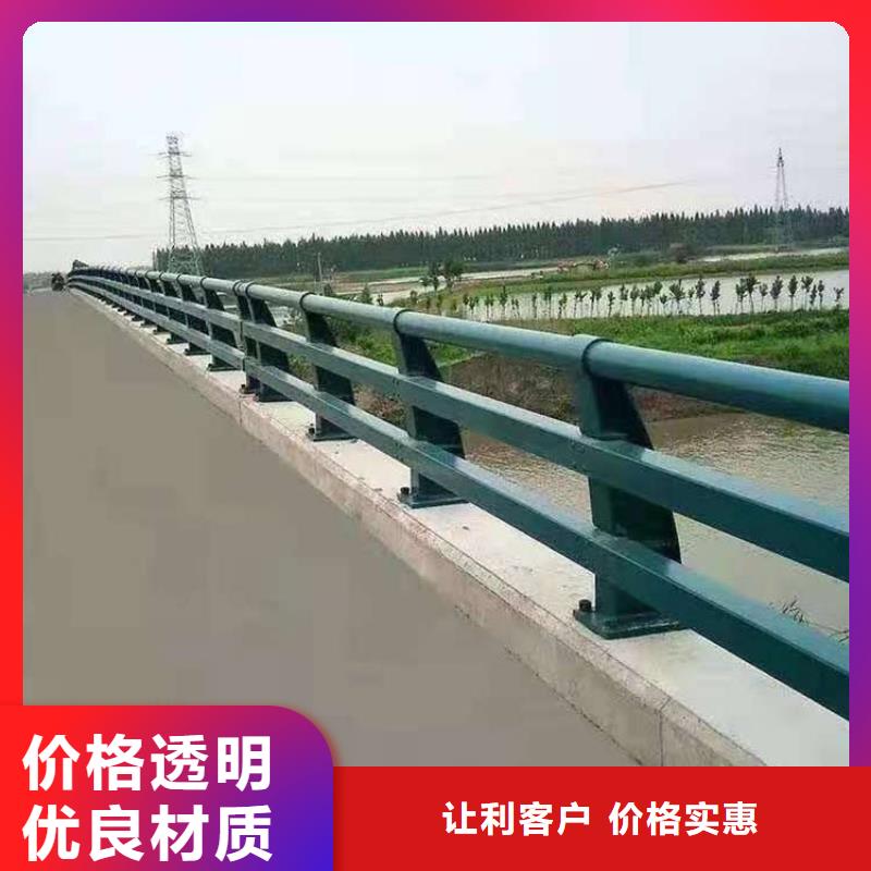 护栏道路隔离栏使用寿命长久值得买