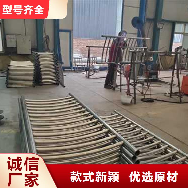 【灯光护栏】-【不锈钢复合管】精心选材好货直销