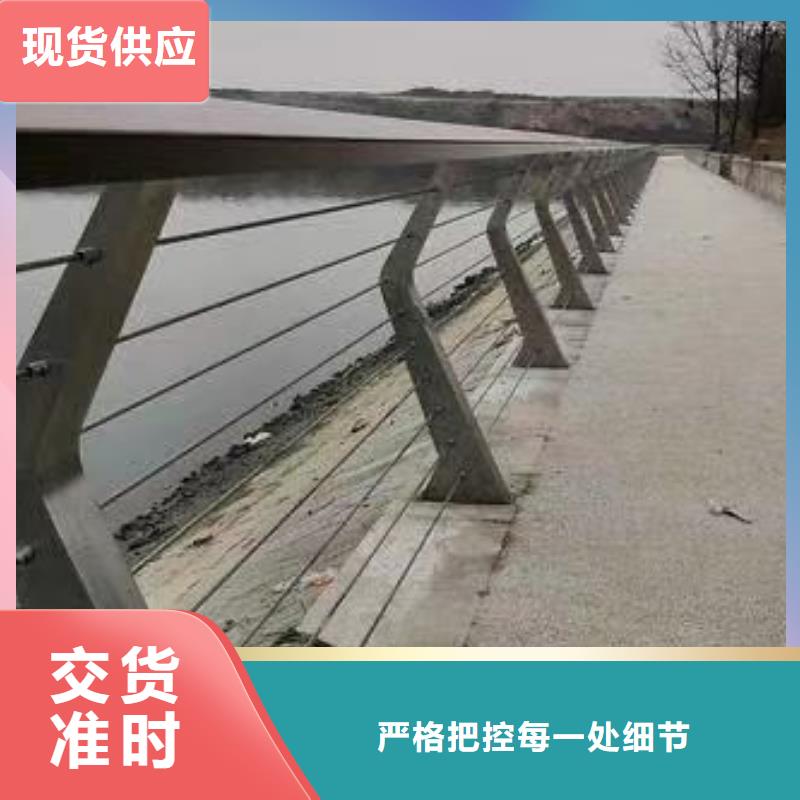 【钢丝绳护栏_不锈钢复合管护栏专业生产设备】附近公司