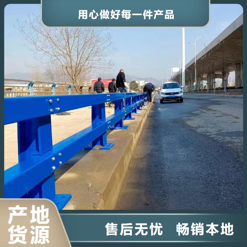 钢丝绳护栏【高速开口栏网】批发货源实时报价