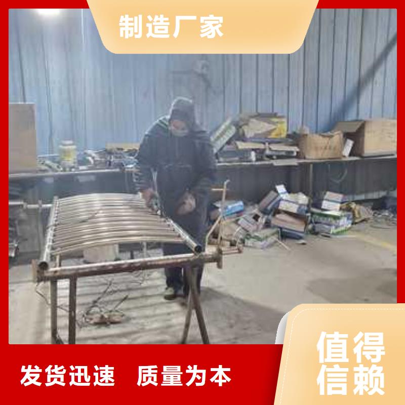 护栏【城市景观防护栏】工厂认证多种款式可随心选择