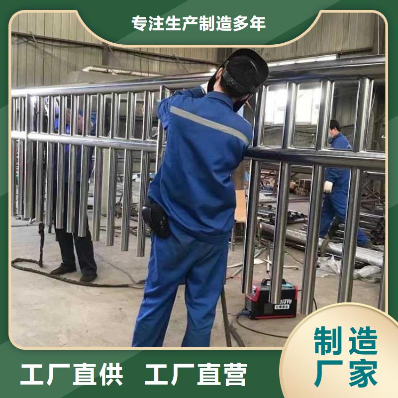 【护栏】防撞护栏核心技术价格实惠工厂直供