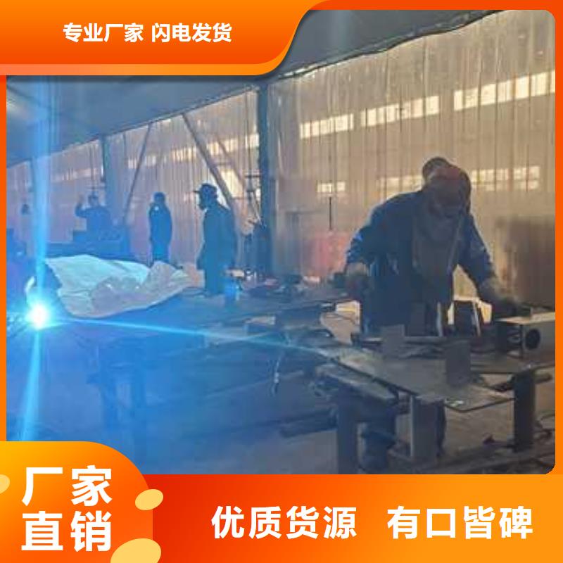 不锈钢碳素钢复合管护栏-【市政护栏】工厂直供N年大品牌