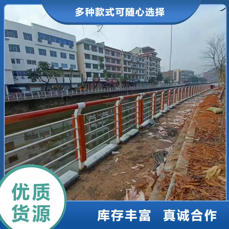 【护栏】_道路护栏现货交易同城制造商