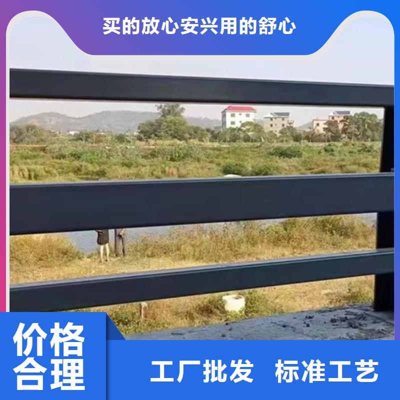 【护栏【河道护栏】生产经验丰富】一手货源