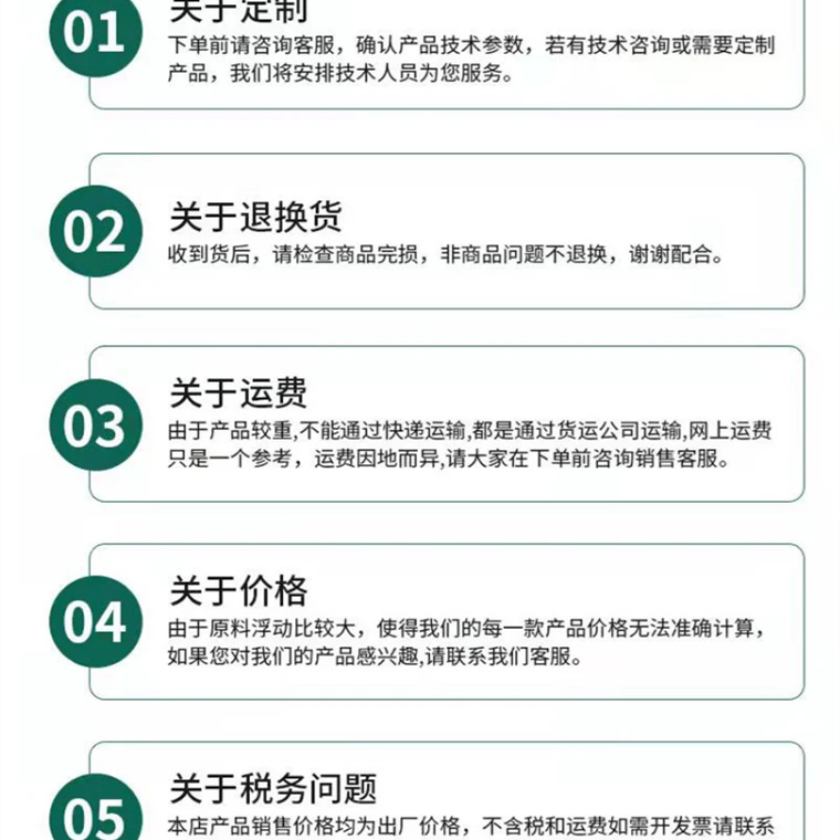 灯光护栏使用时长长来图定制量大从优