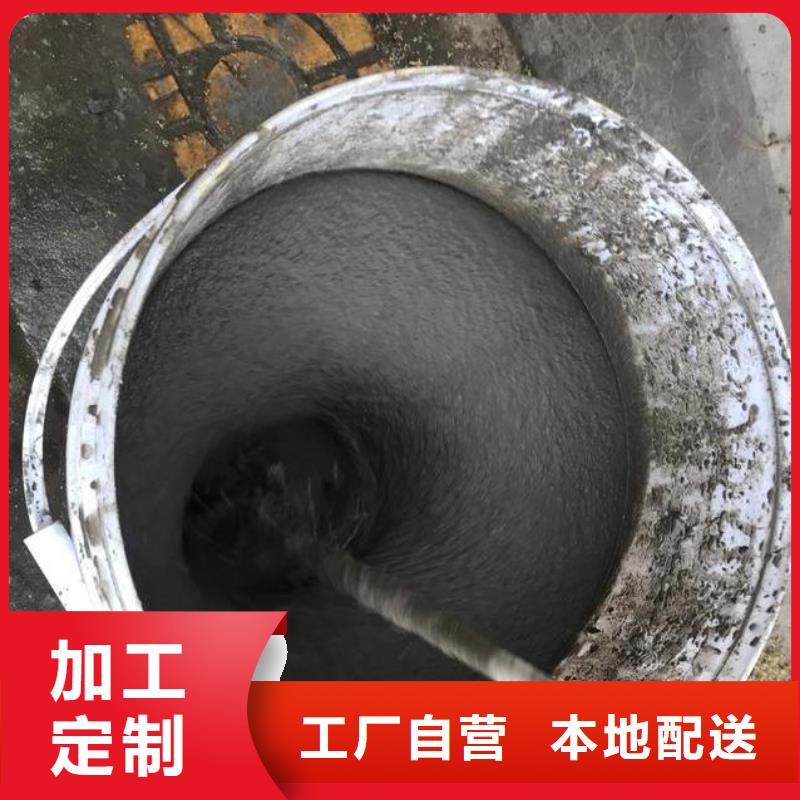 ​抹面砂浆【冬季超早强灌浆料】供应商本地经销商