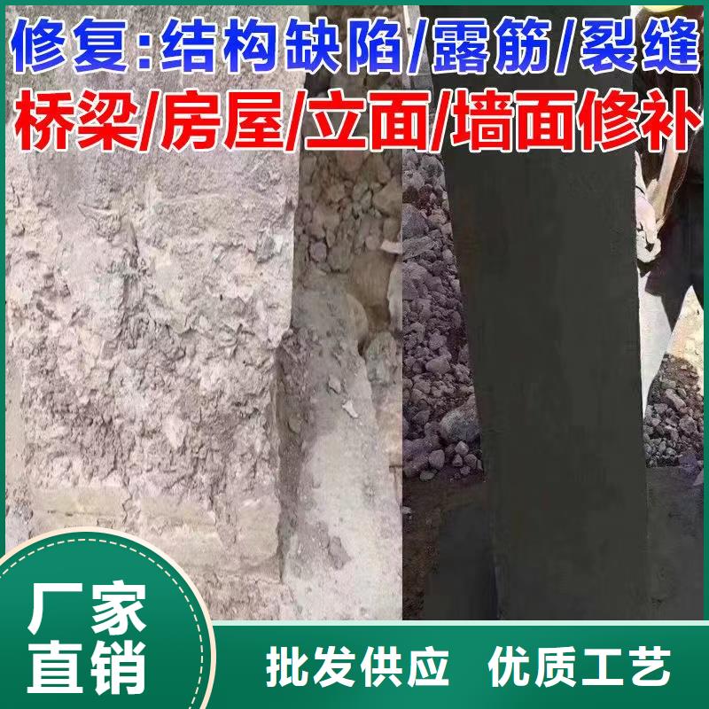 抹面砂浆CGM高强无收缩灌浆料库存量大的简单介绍