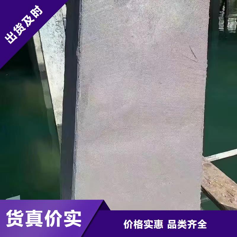 防水砂浆地聚合物注浆料物流配送打造好品质