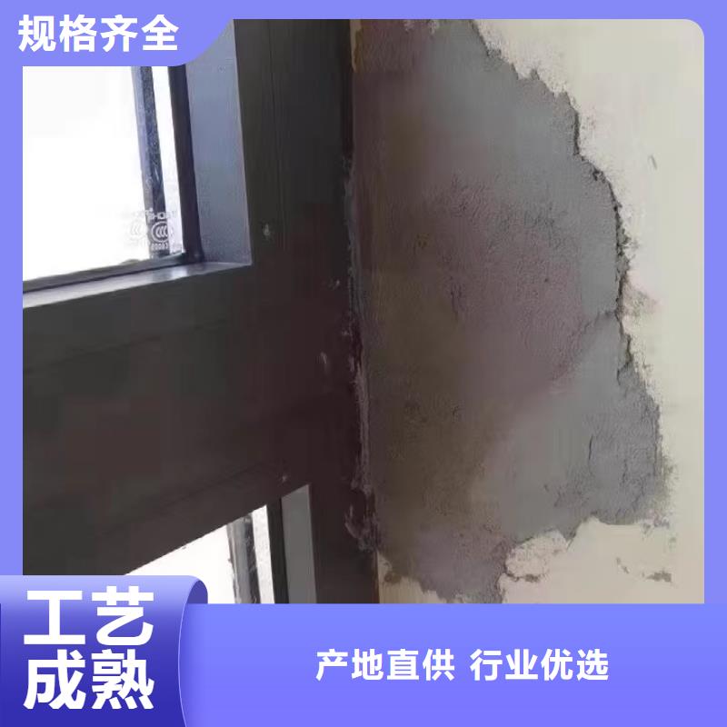 防水砂浆设备基础通用型灌浆料现货批发当地厂家