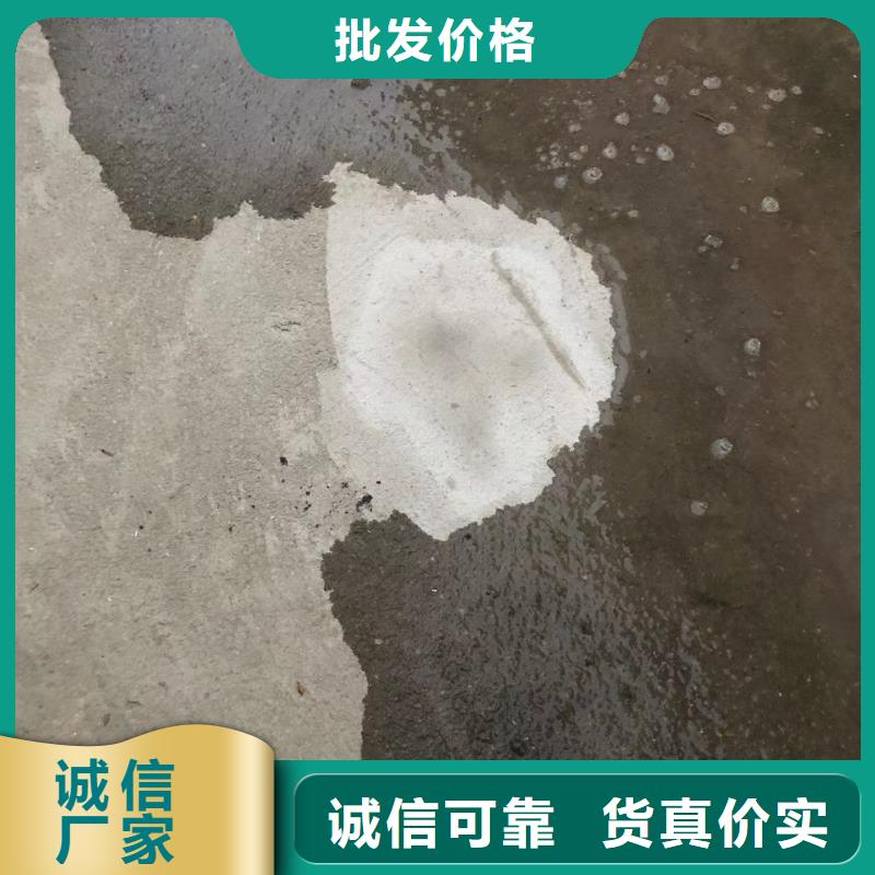 防水砂浆注浆料行业优选现货批发