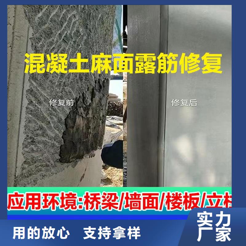 防水砂浆C85钢筋套筒灌浆料实力商家供货稳定当地制造商