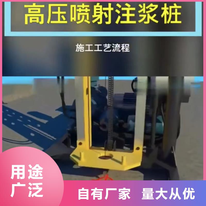 【注浆料性价比高】工厂价格