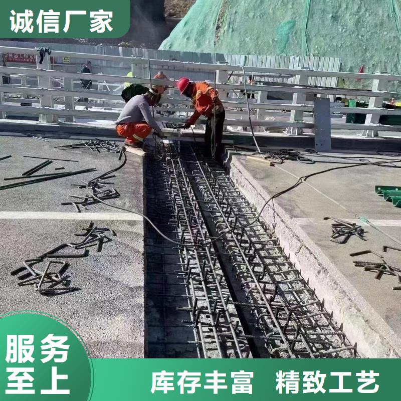 伸缩缝修补料_水泥道路地面快速修补料快速报价选择我们没错