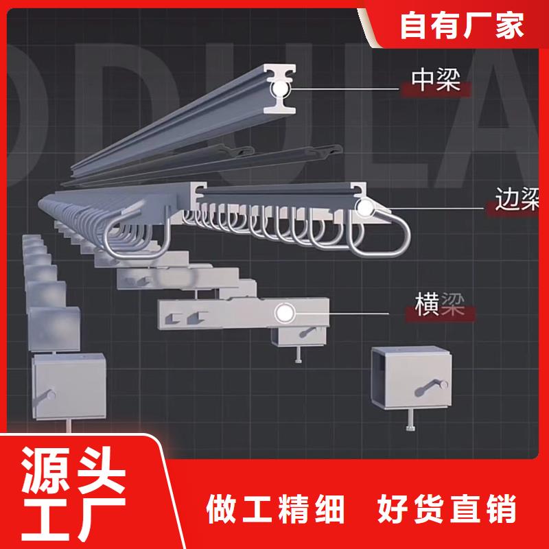 伸缩缝修补料-【灌浆料】出厂价精工制作