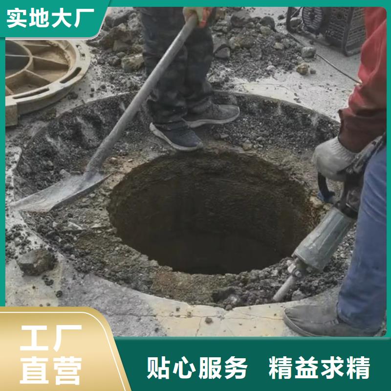 窨井盖修补料CGM高强无收缩灌浆料多年行业积累本地供应商