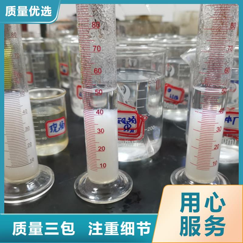 除氟剂价格用心经营