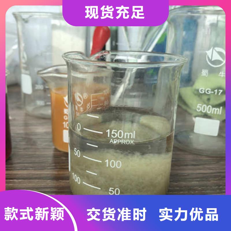 除氟剂价格老客户钟爱