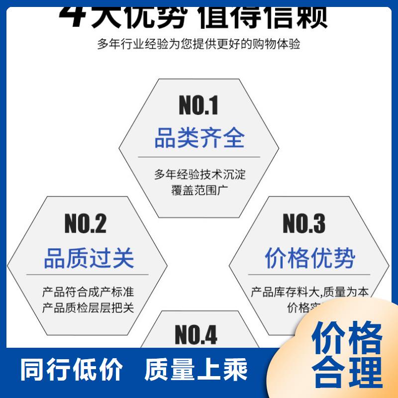 液体乙酸钠附近制造商