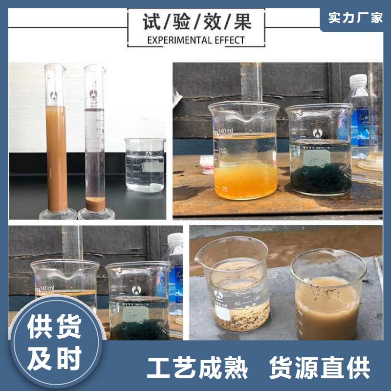 聚合硫酸铁生产厂家厂家规格全